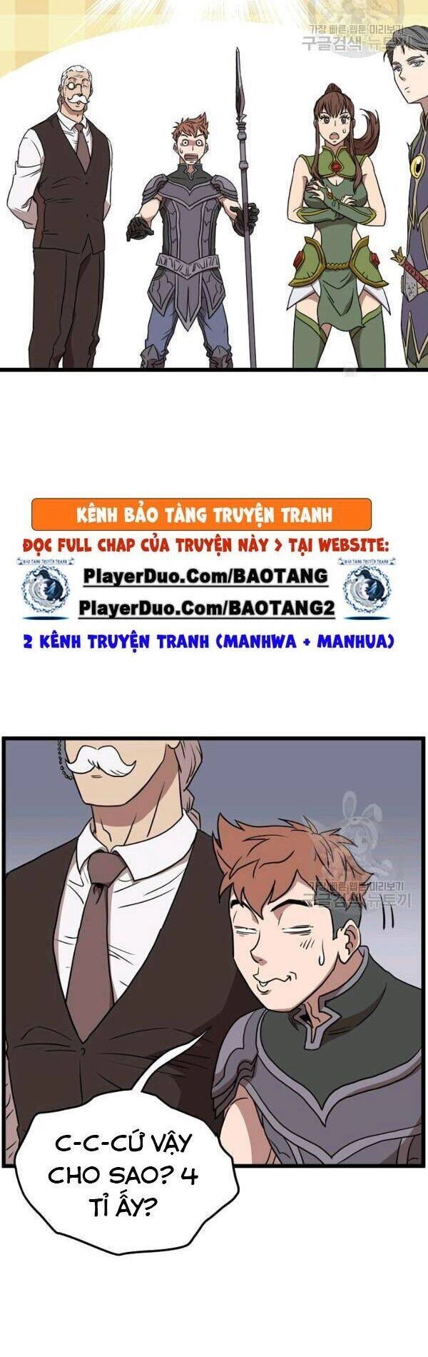 Đăng Nhập Murim Chapter 69 - 28