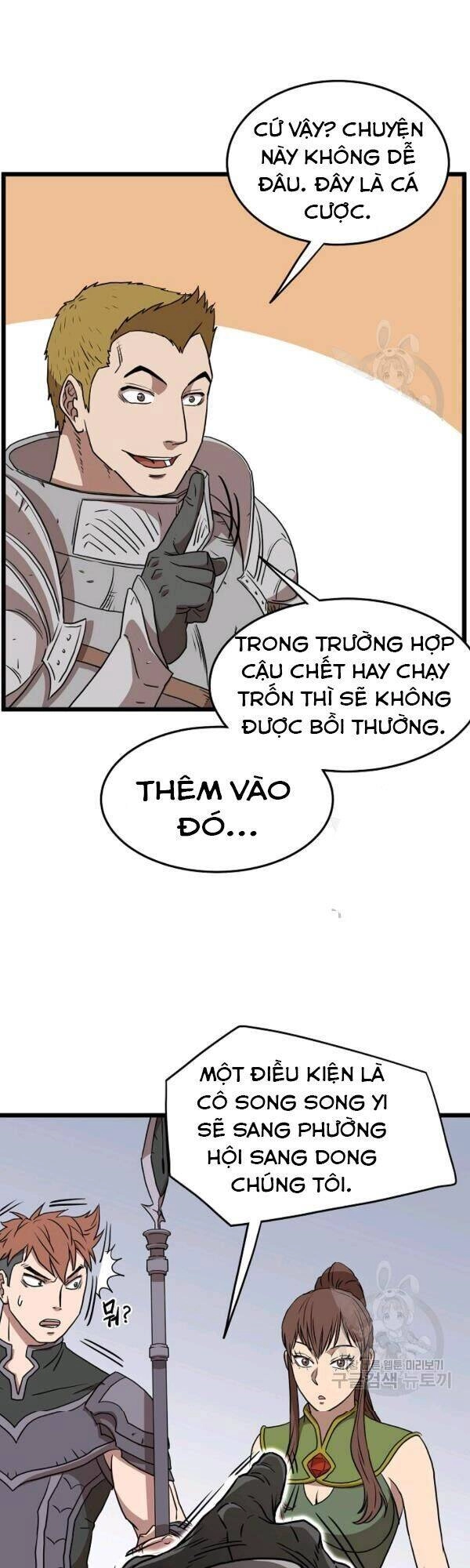 Đăng Nhập Murim Chapter 69 - 29