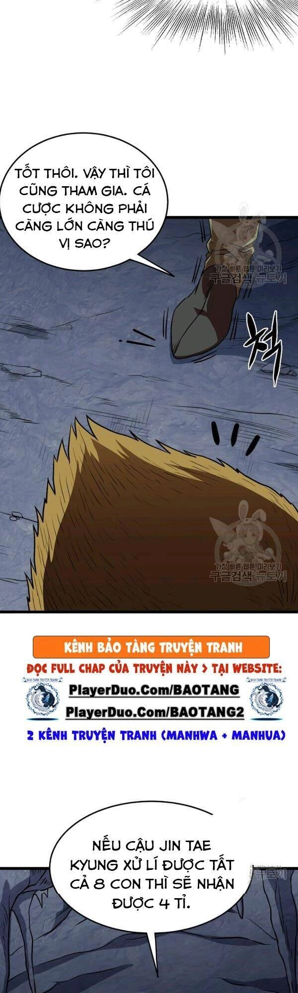 Đăng Nhập Murim Chapter 69 - 33