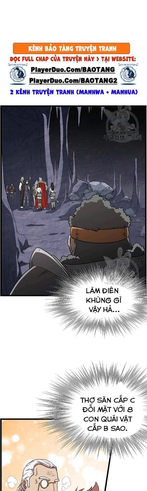 Đăng Nhập Murim Chapter 69 - 37