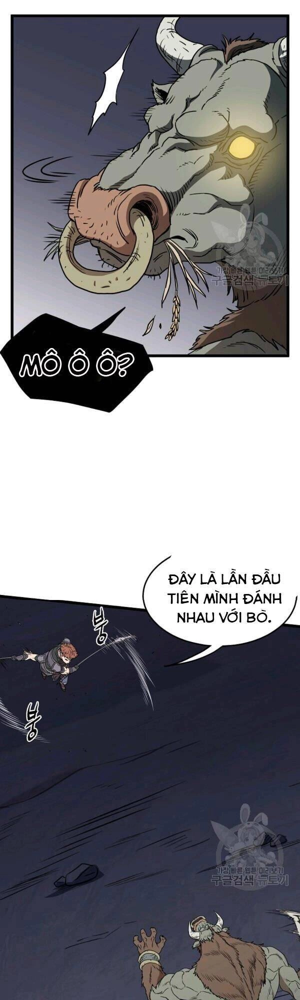 Đăng Nhập Murim Chapter 69 - 41