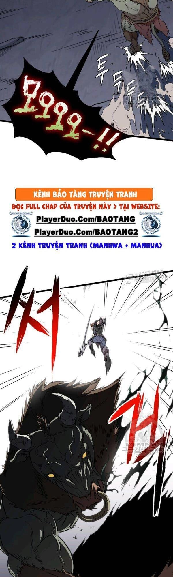 Đăng Nhập Murim Chapter 69 - 42