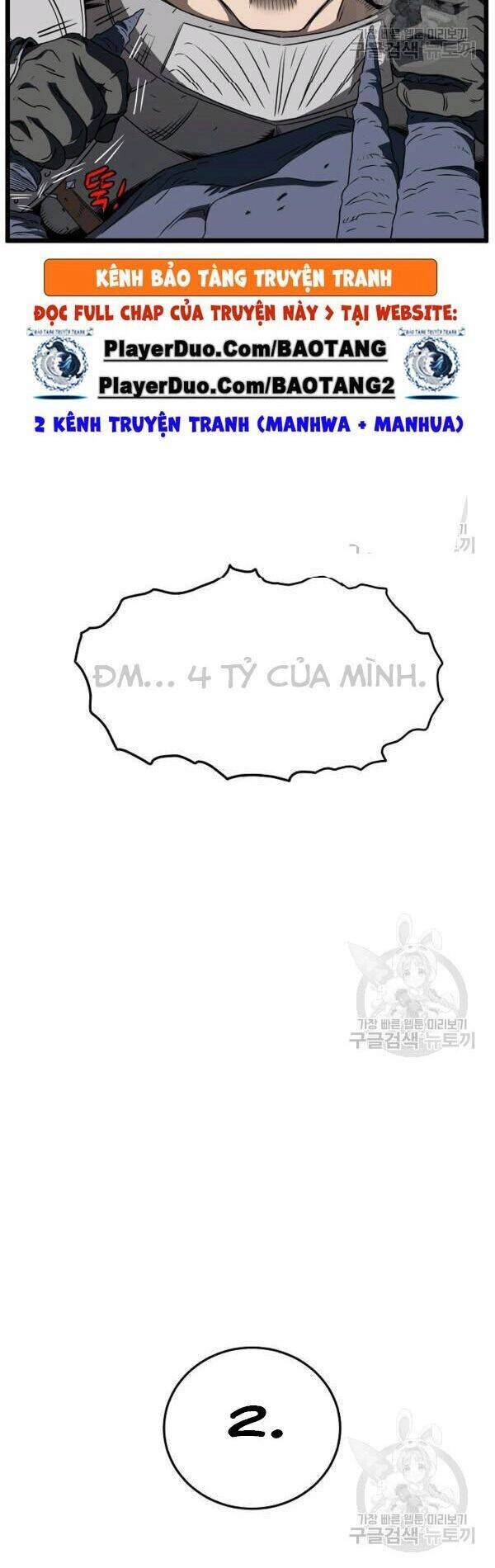 Đăng Nhập Murim Chapter 70 - 4