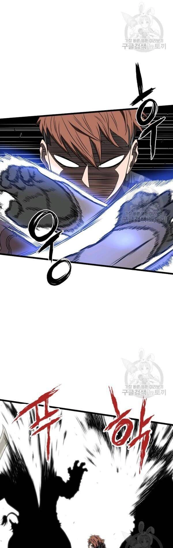 Đăng Nhập Murim Chapter 70 - 7