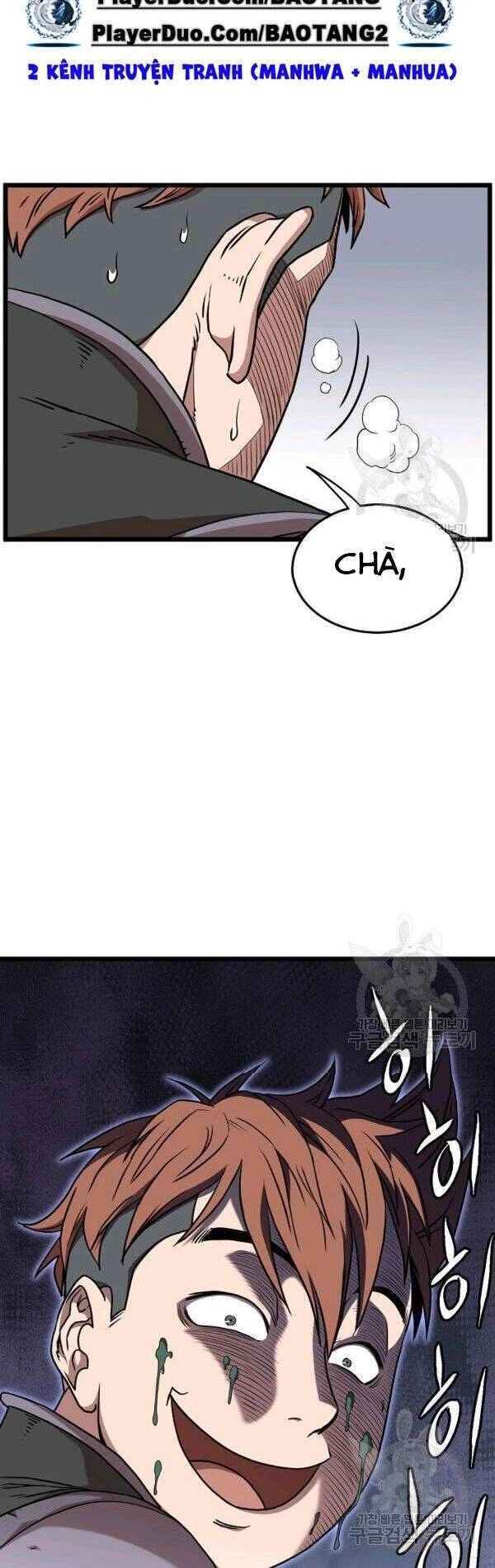 Đăng Nhập Murim Chapter 70 - 12