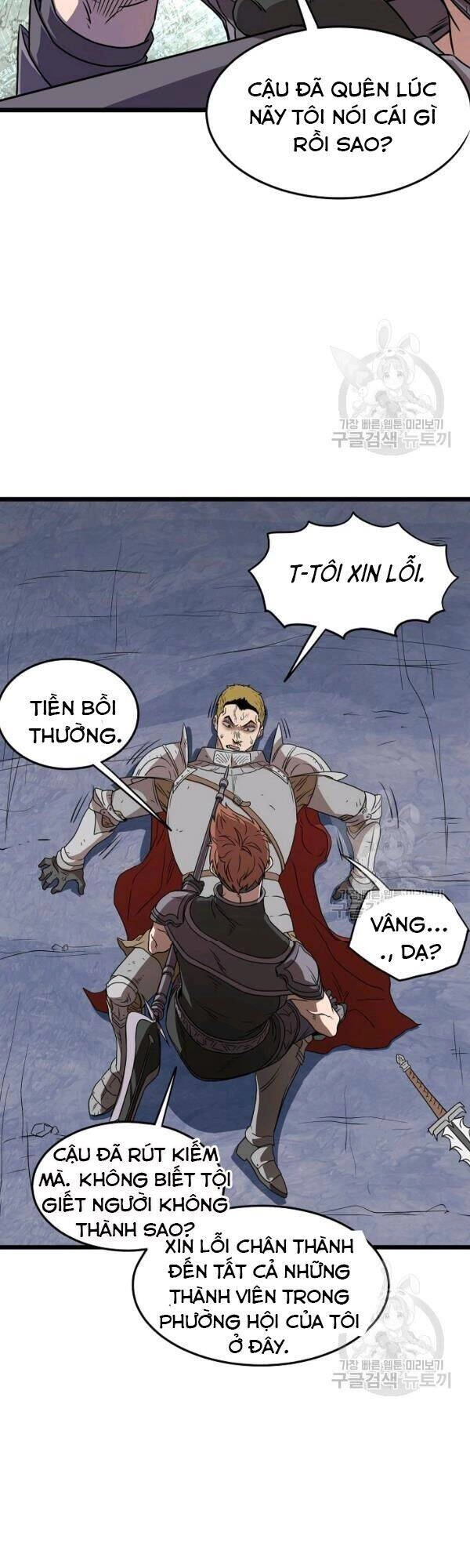 Đăng Nhập Murim Chapter 70 - 21