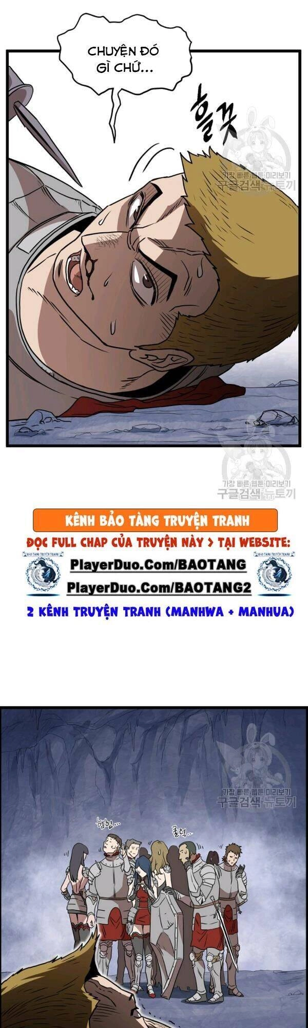 Đăng Nhập Murim Chapter 70 - 22