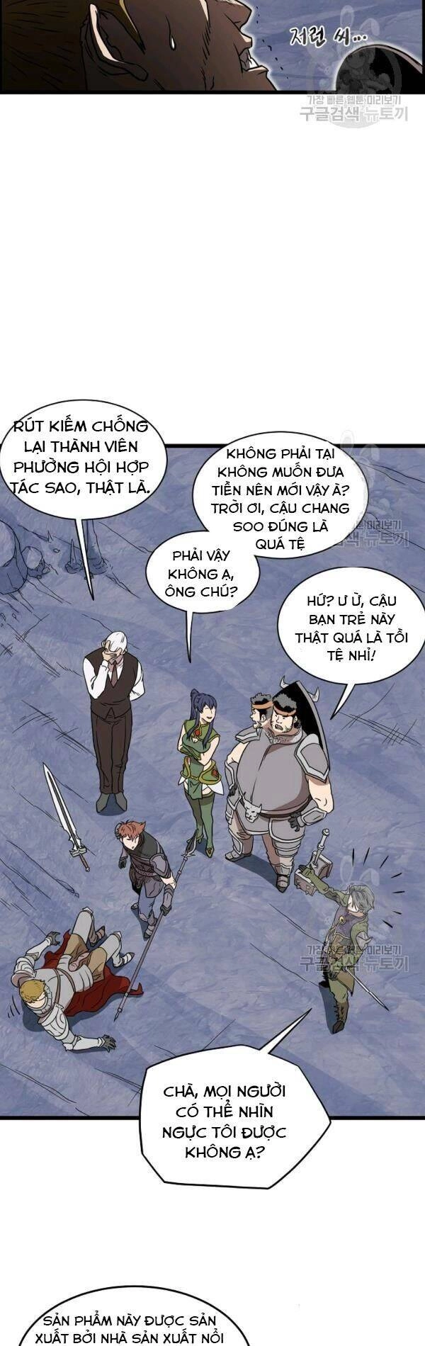 Đăng Nhập Murim Chapter 70 - 23