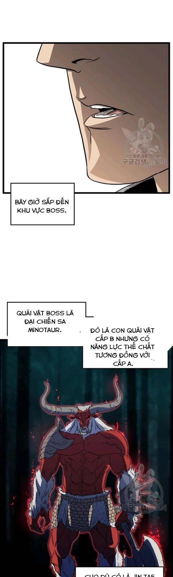 Đăng Nhập Murim Chapter 70 - 33