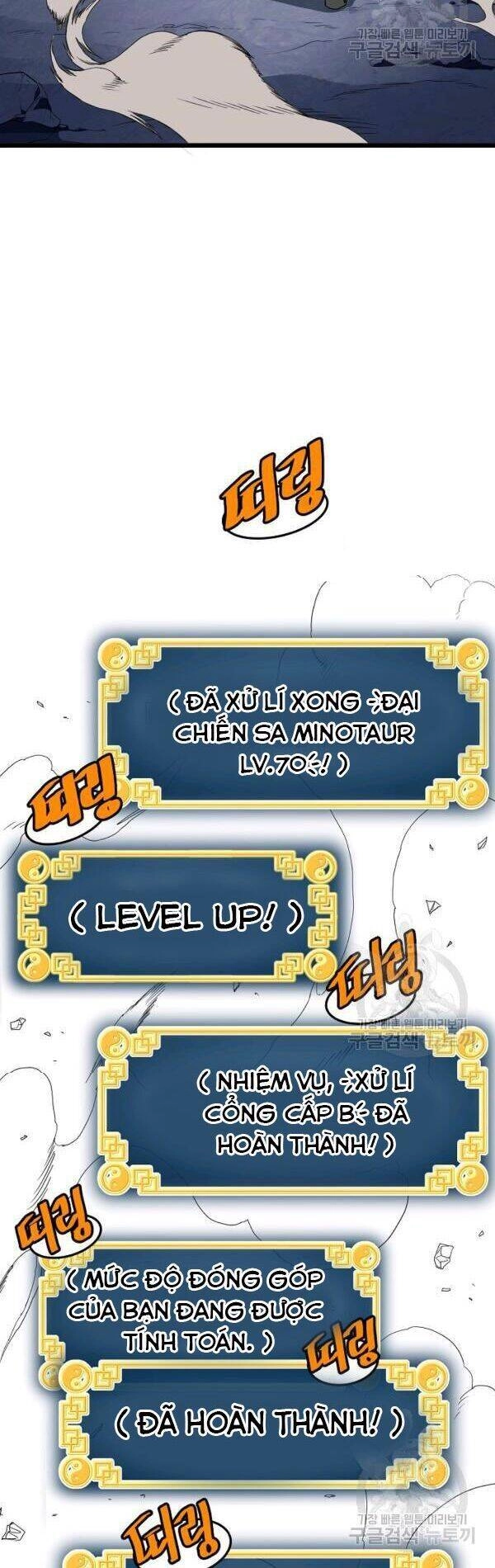 Đăng Nhập Murim Chapter 70 - 40