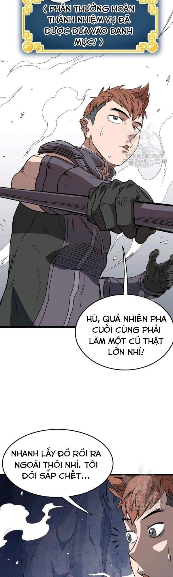 Đăng Nhập Murim Chapter 70 - 41