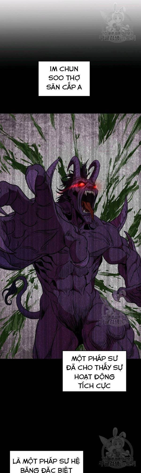 Đăng Nhập Murim Chapter 71 - 3