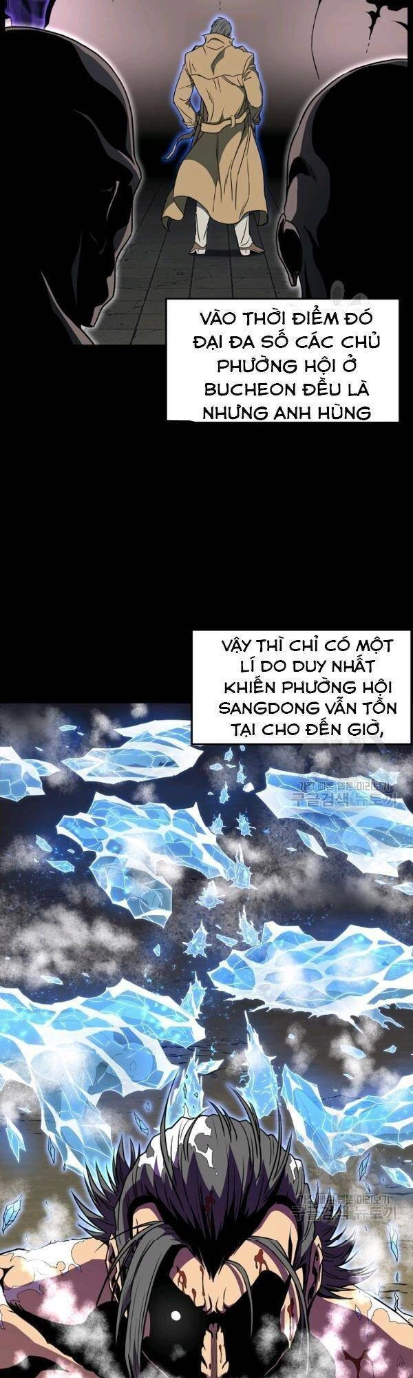 Đăng Nhập Murim Chapter 71 - 5