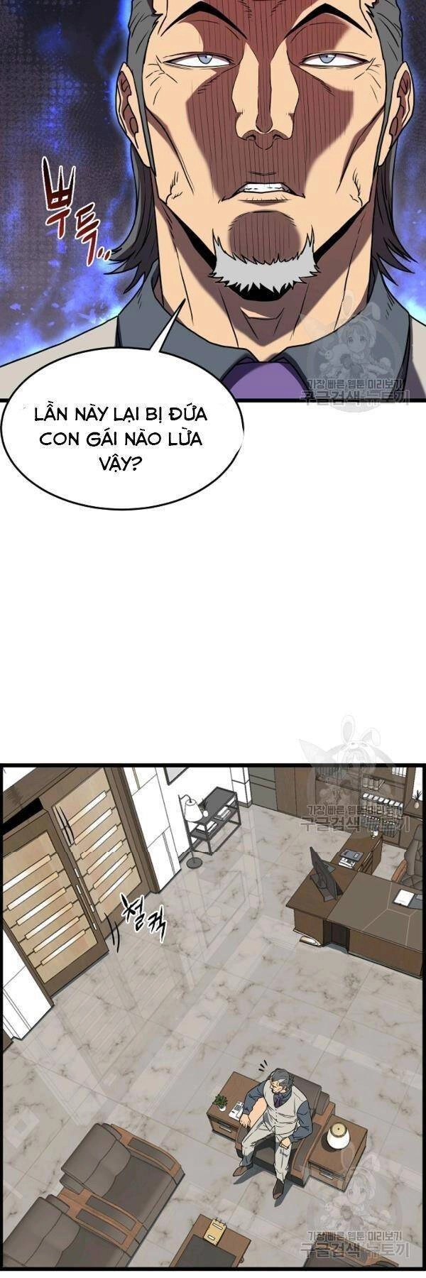 Đăng Nhập Murim Chapter 71 - 8