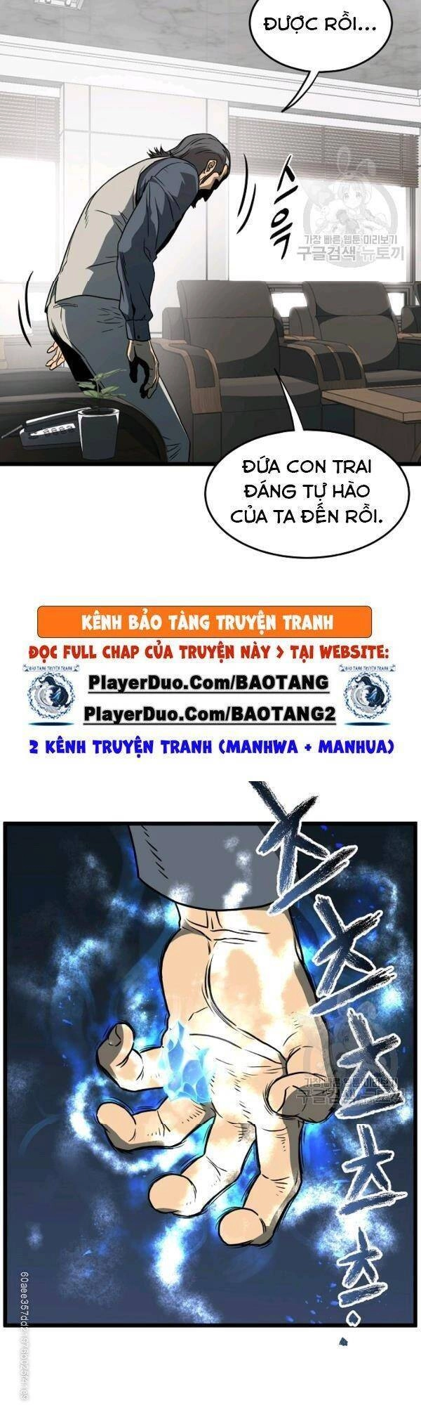 Đăng Nhập Murim Chapter 71 - 10