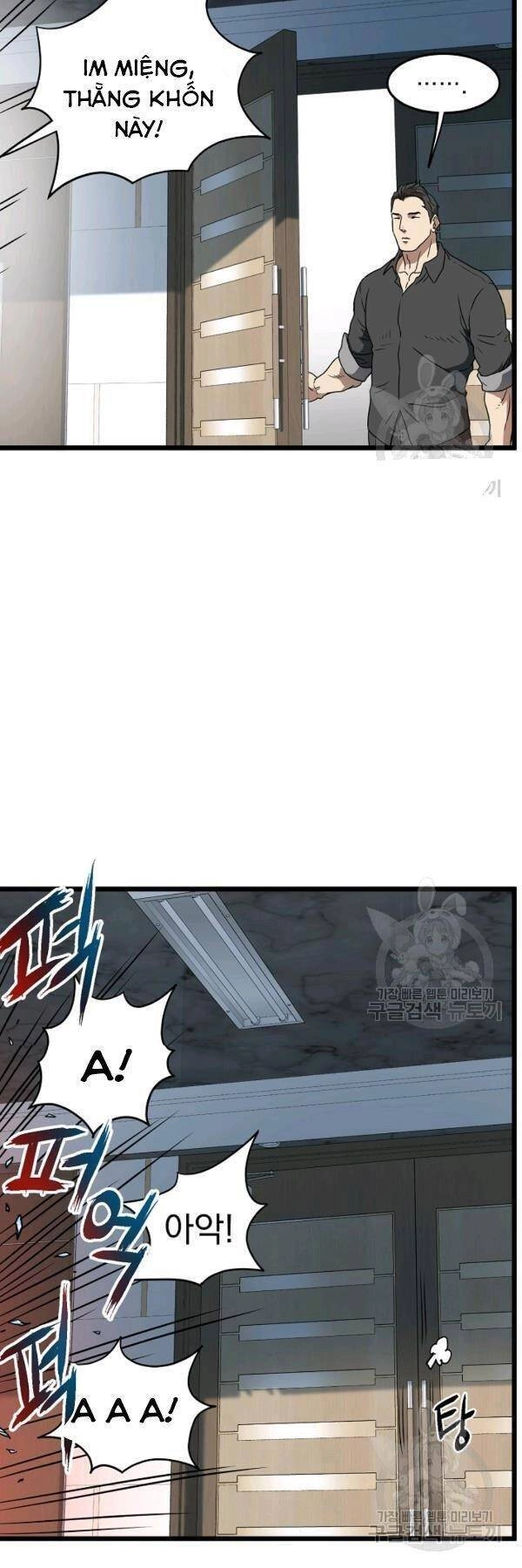 Đăng Nhập Murim Chapter 71 - 12