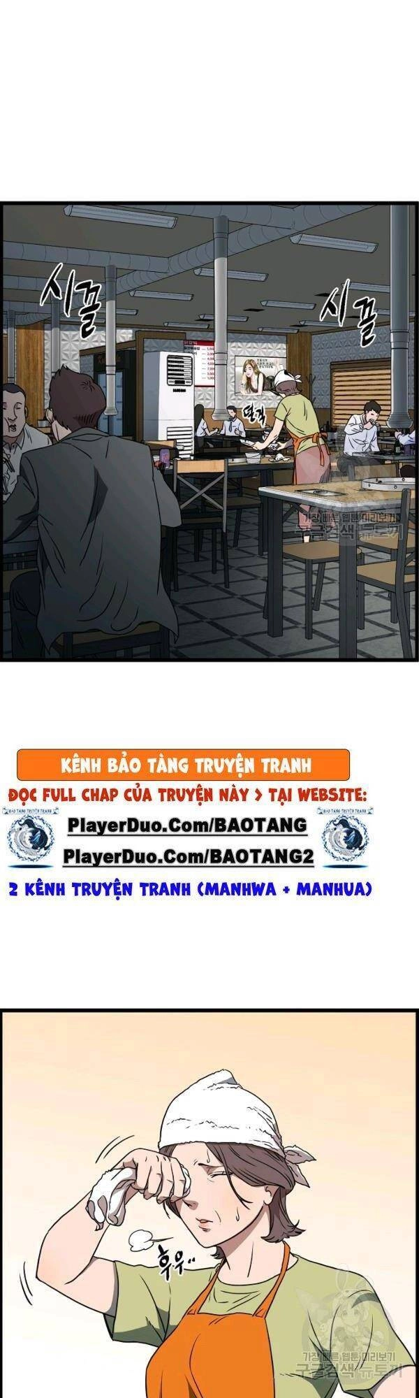 Đăng Nhập Murim Chapter 71 - 15