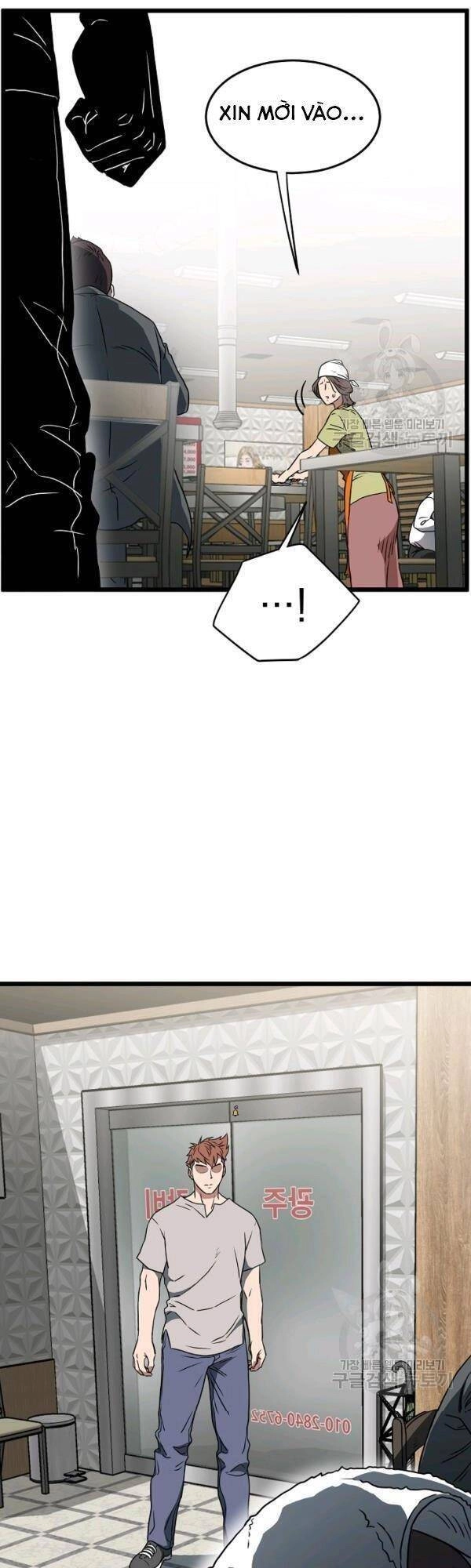 Đăng Nhập Murim Chapter 71 - 17