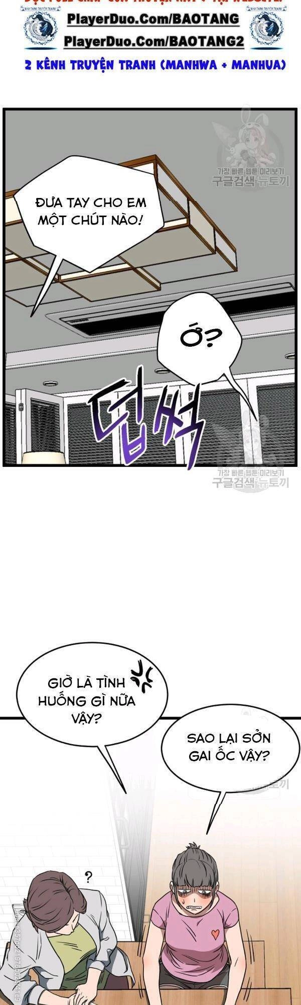 Đăng Nhập Murim Chapter 71 - 26