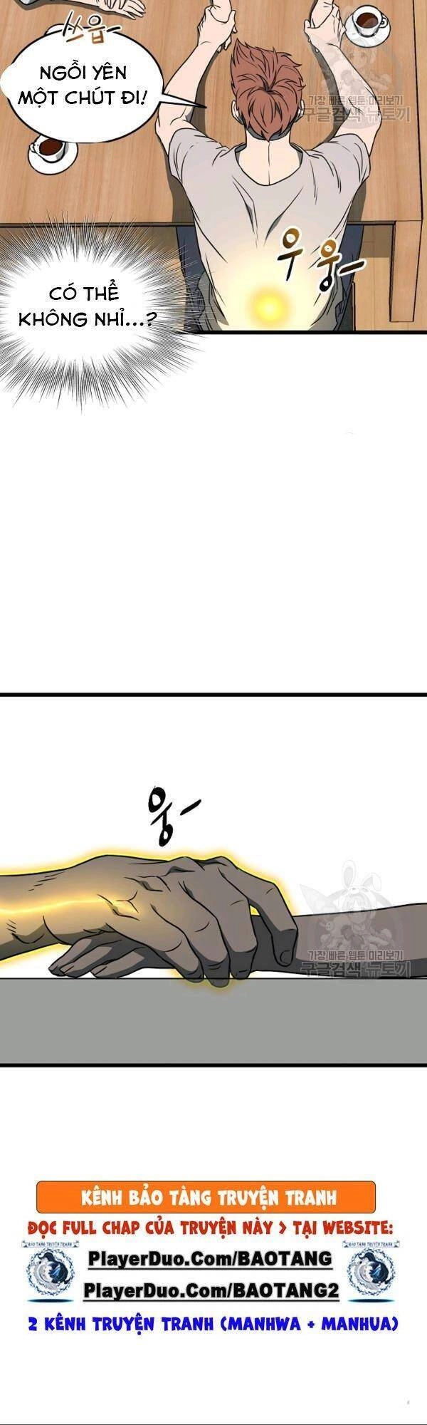 Đăng Nhập Murim Chapter 71 - 27