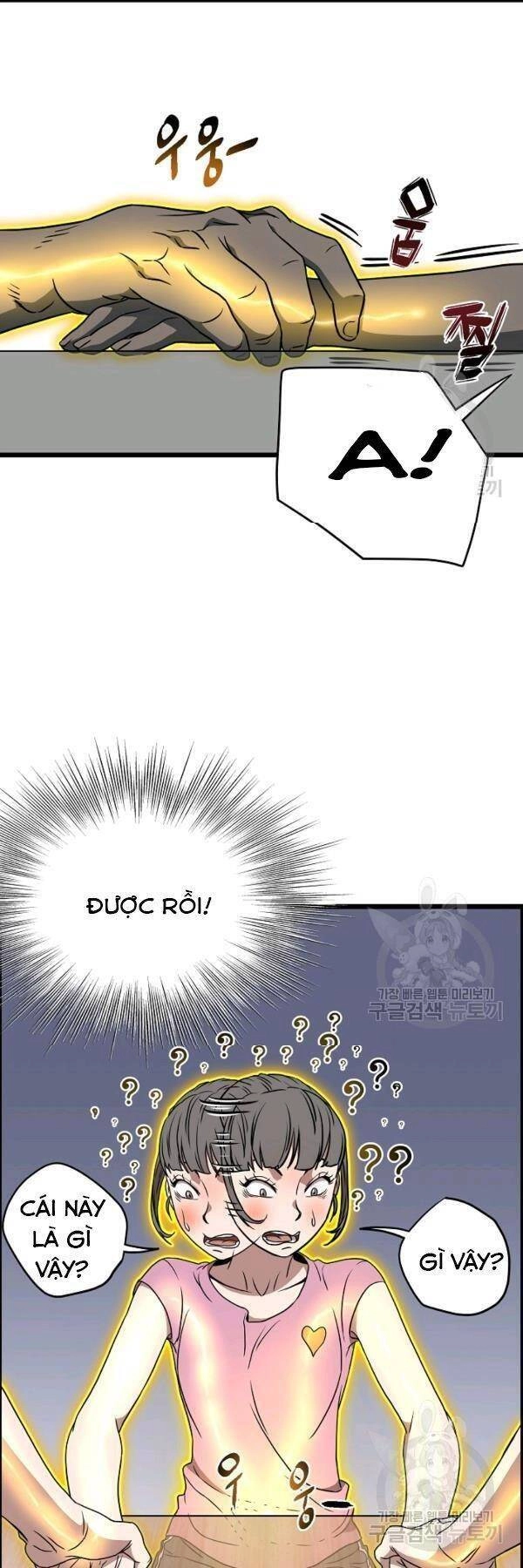 Đăng Nhập Murim Chapter 71 - 28