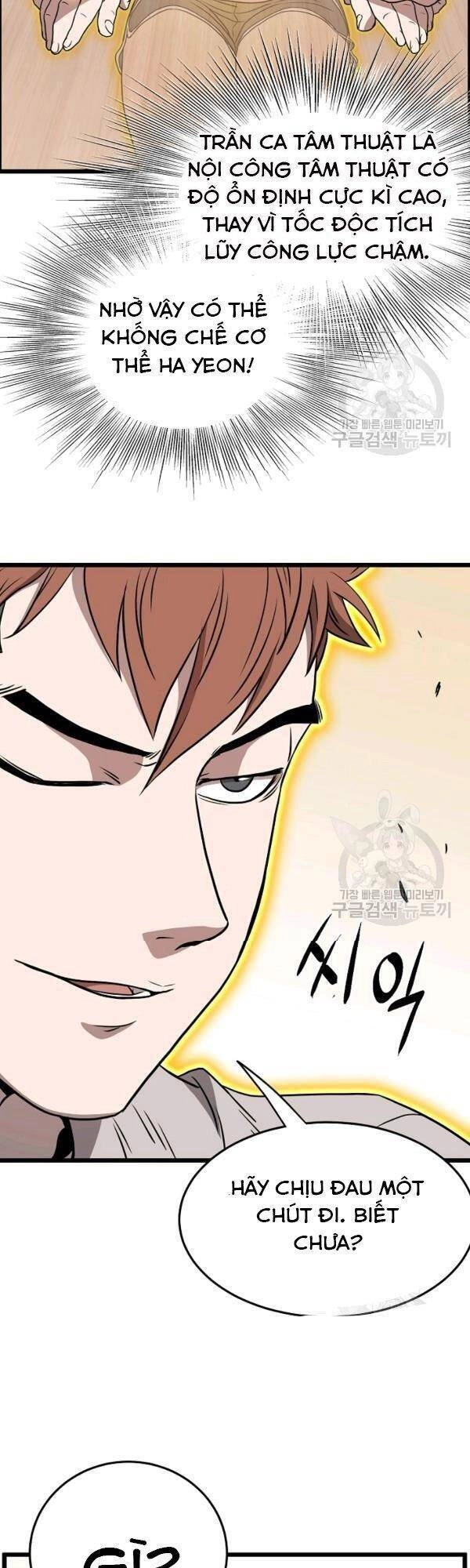 Đăng Nhập Murim Chapter 71 - 29