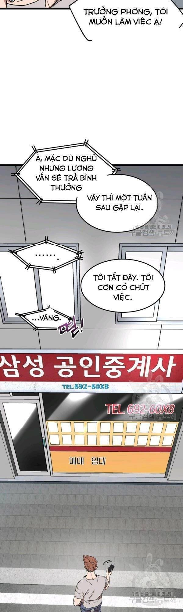 Đăng Nhập Murim Chapter 71 - 43