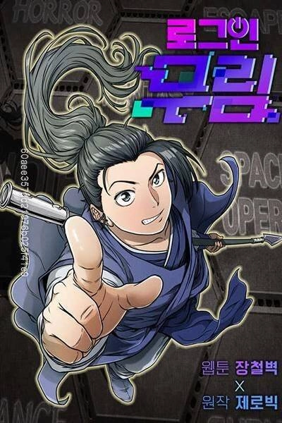 Đăng Nhập Murim Chapter 72 - 1