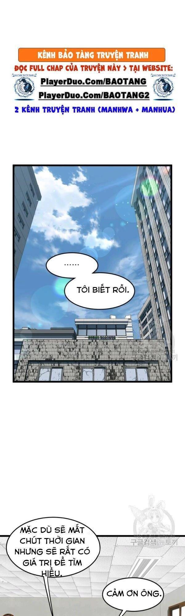 Đăng Nhập Murim Chapter 72 - 4