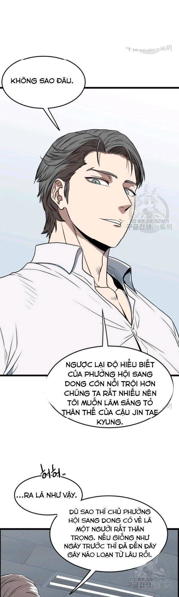 Đăng Nhập Murim Chapter 72 - 6