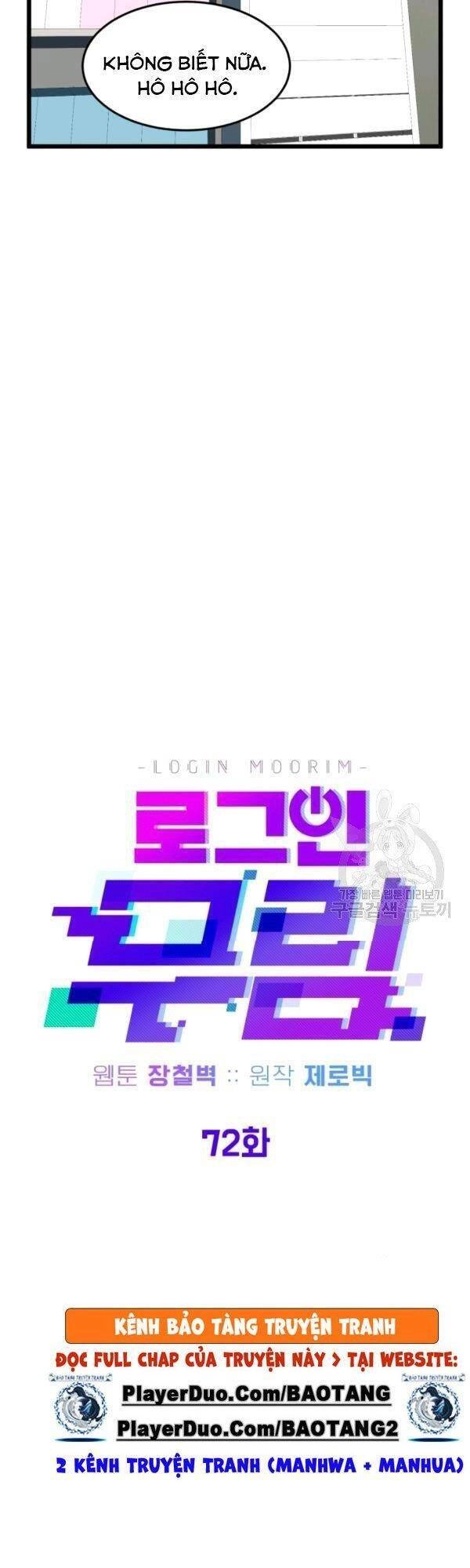 Đăng Nhập Murim Chapter 72 - 8