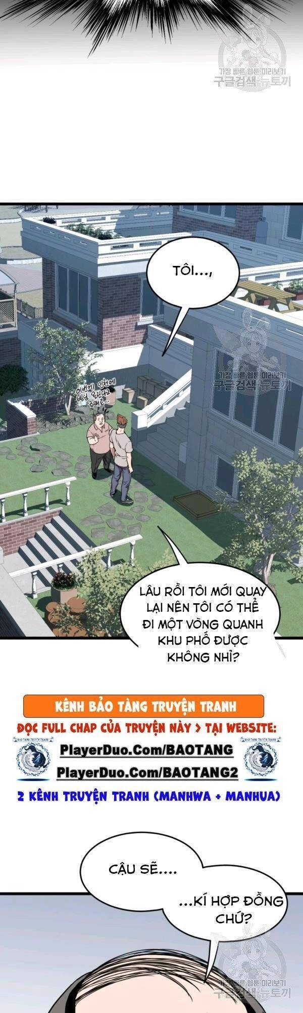 Đăng Nhập Murim Chapter 72 - 14