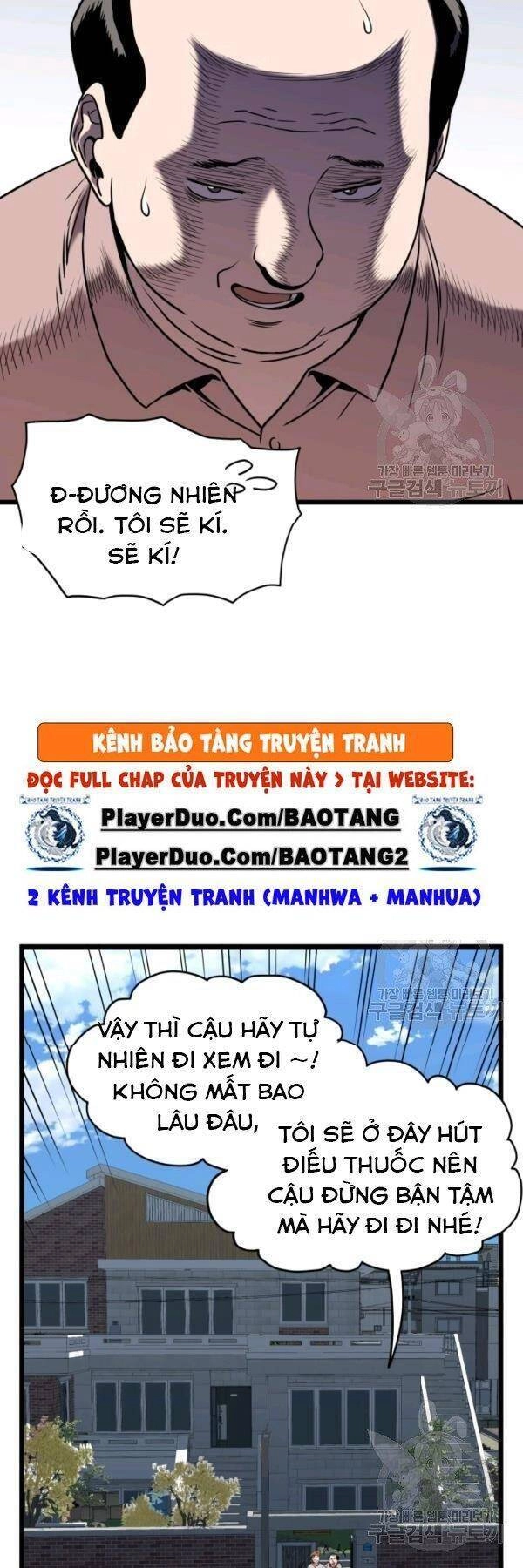 Đăng Nhập Murim Chapter 72 - 15