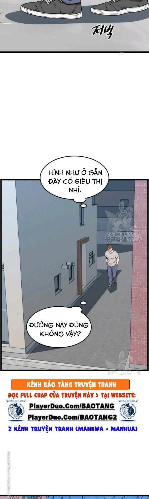 Đăng Nhập Murim Chapter 72 - 17