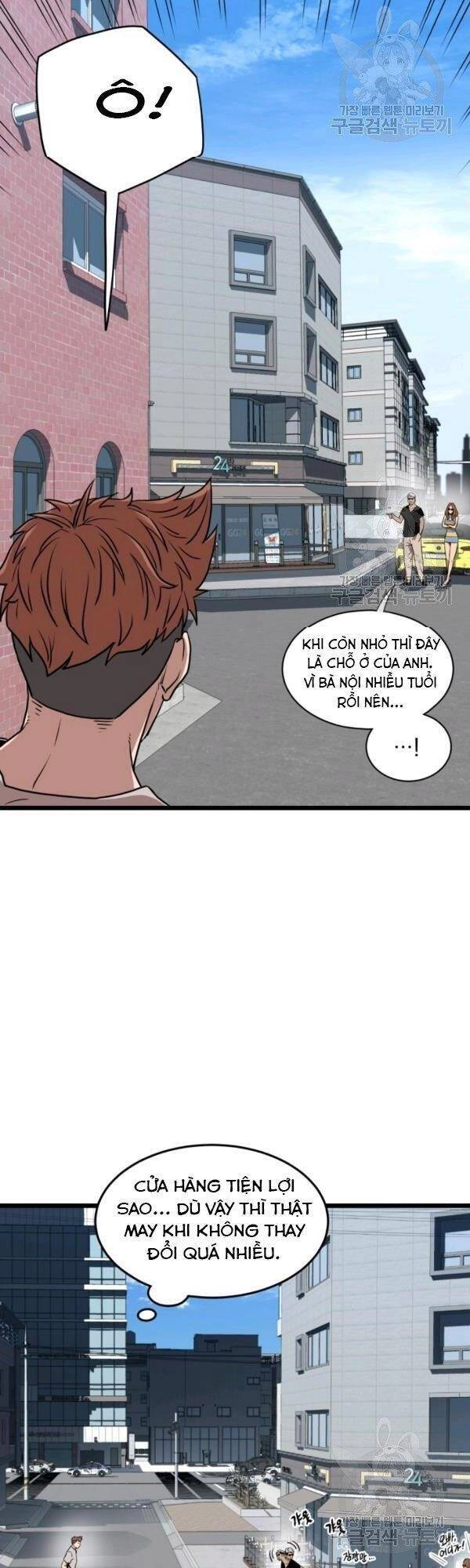 Đăng Nhập Murim Chapter 72 - 18