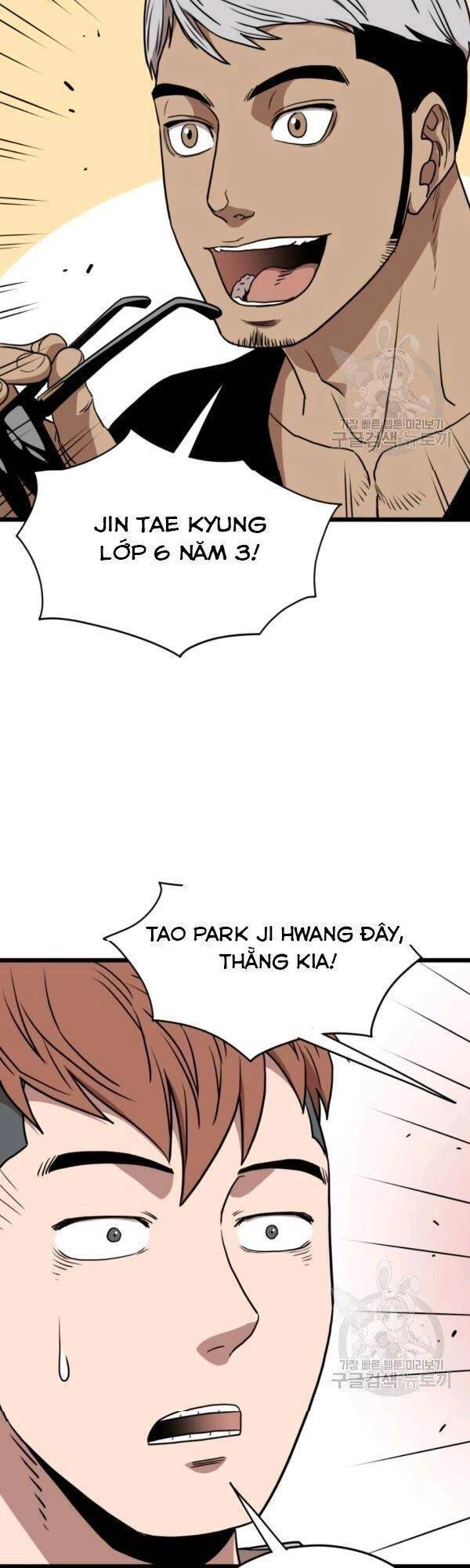 Đăng Nhập Murim Chapter 72 - 20