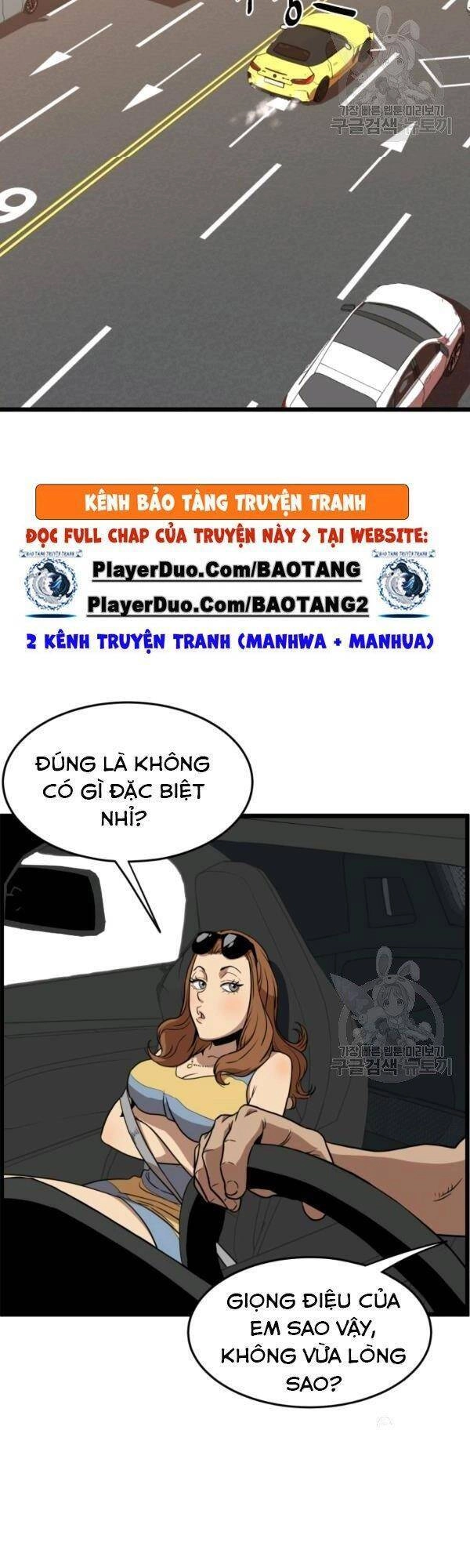 Đăng Nhập Murim Chapter 72 - 22