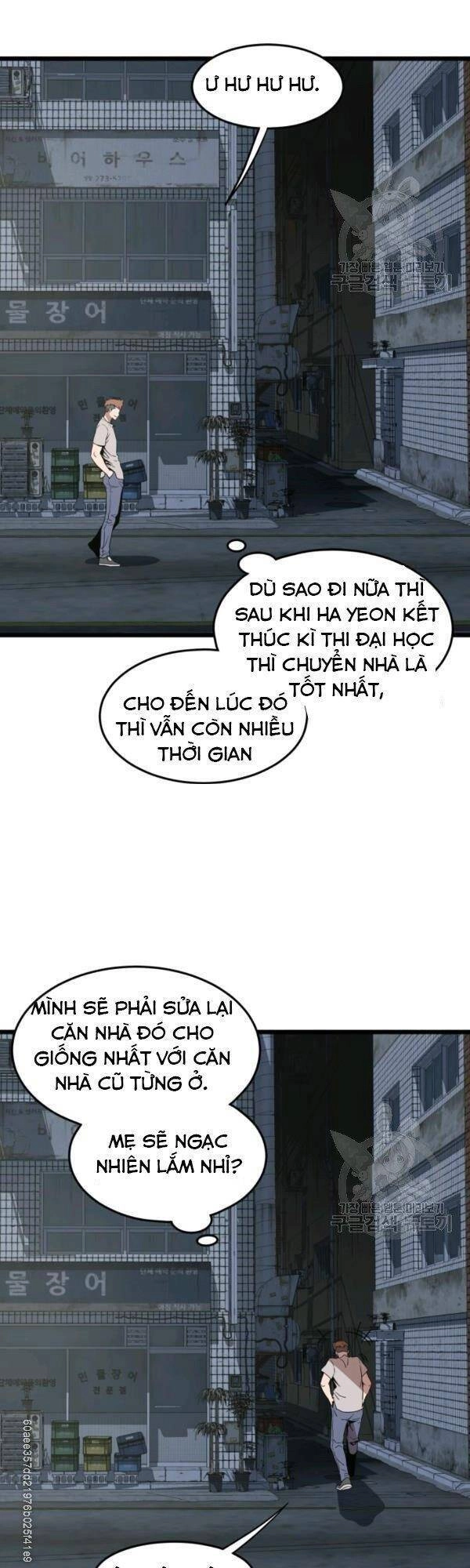 Đăng Nhập Murim Chapter 72 - 37