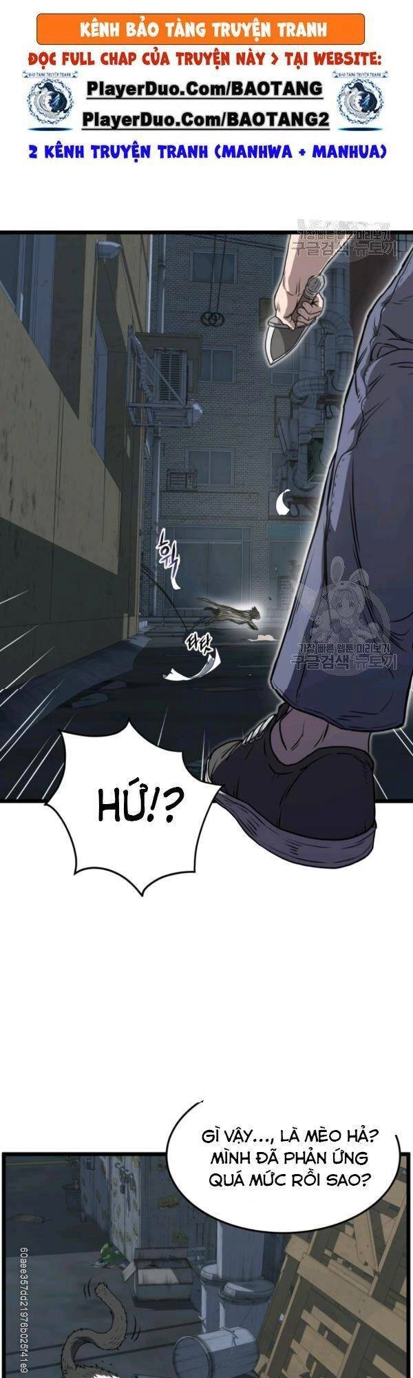 Đăng Nhập Murim Chapter 72 - 41