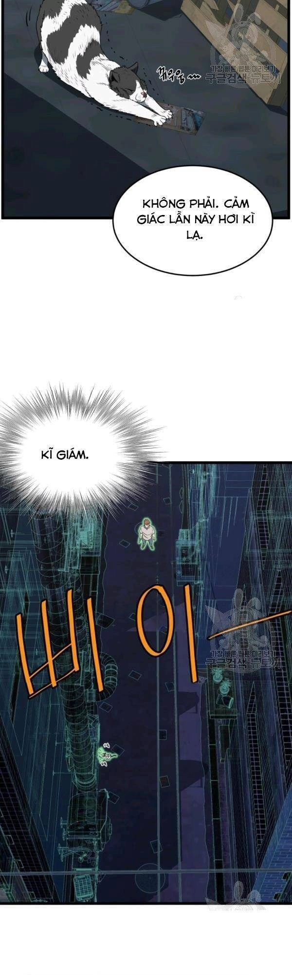 Đăng Nhập Murim Chapter 72 - 42