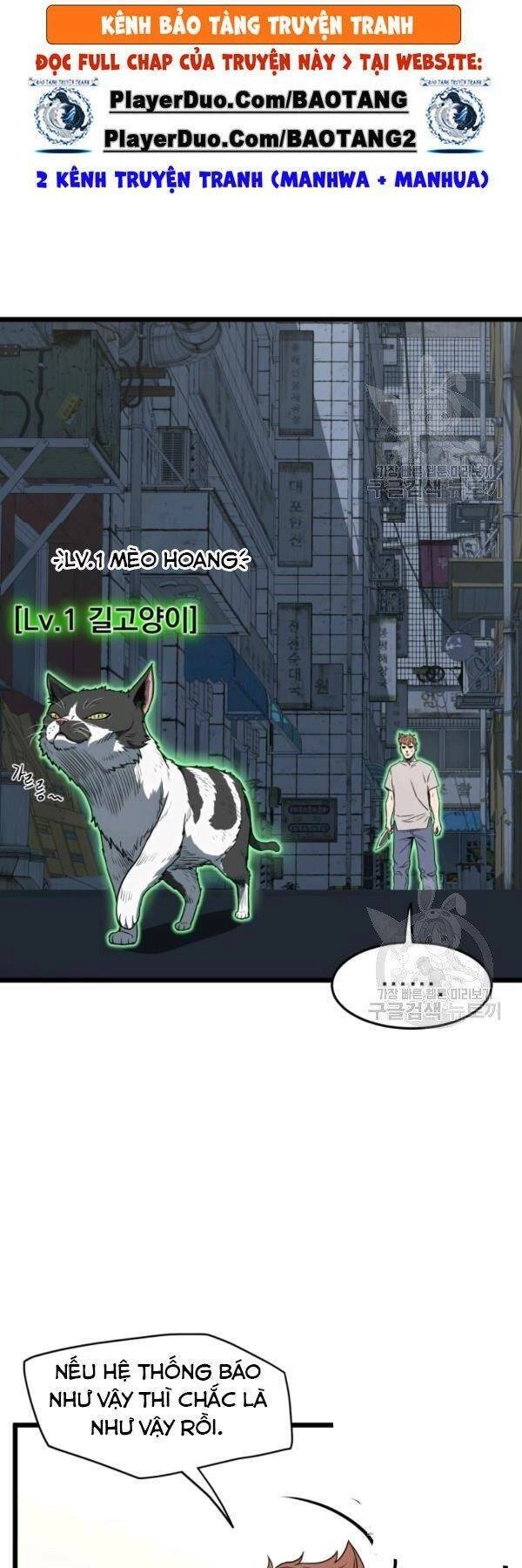 Đăng Nhập Murim Chapter 72 - 43