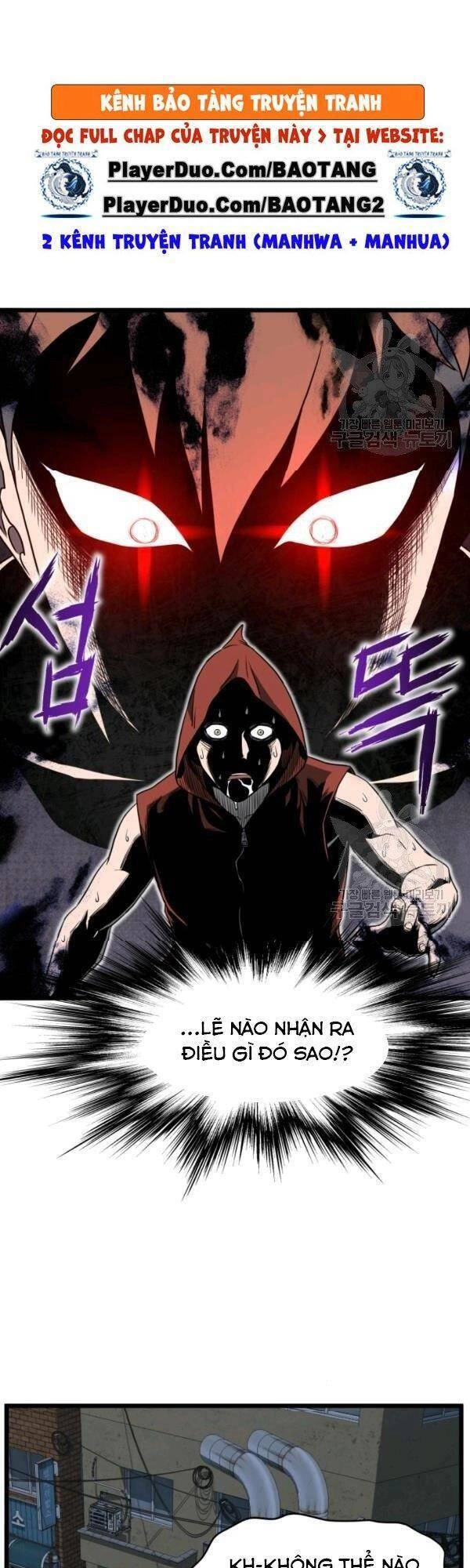 Đăng Nhập Murim Chapter 72 - 48