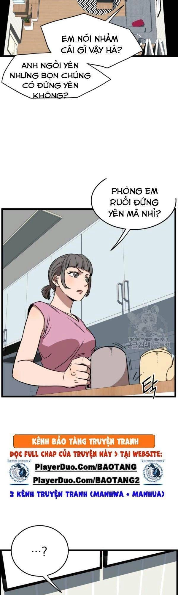 Đăng Nhập Murim Chapter 72 - 56