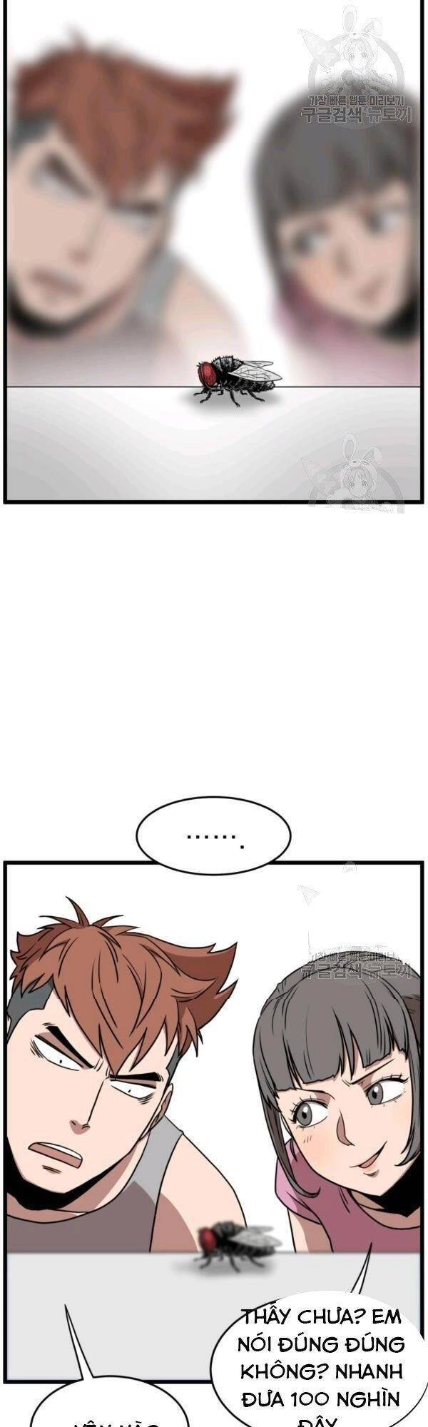 Đăng Nhập Murim Chapter 72 - 58