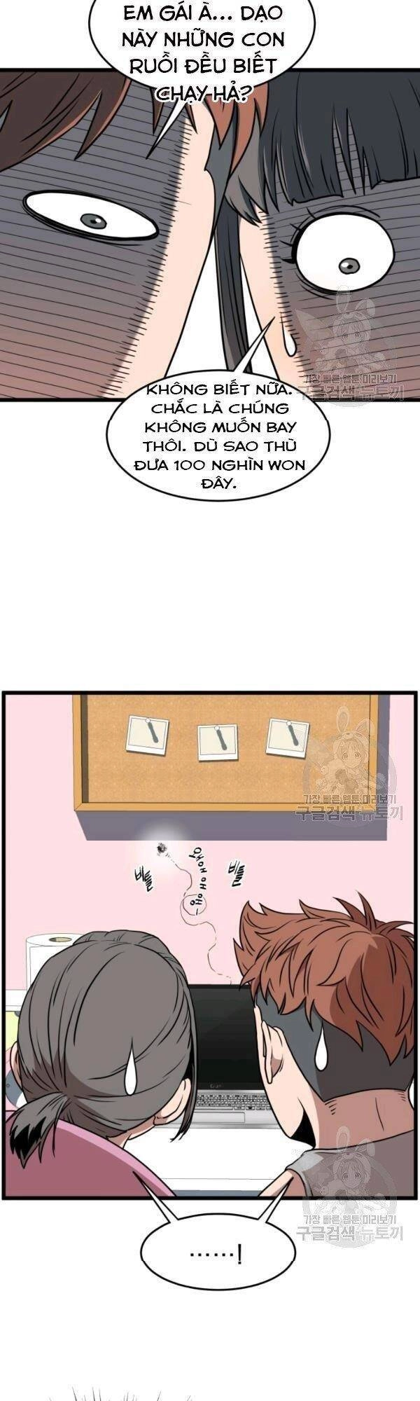 Đăng Nhập Murim Chapter 72 - 60