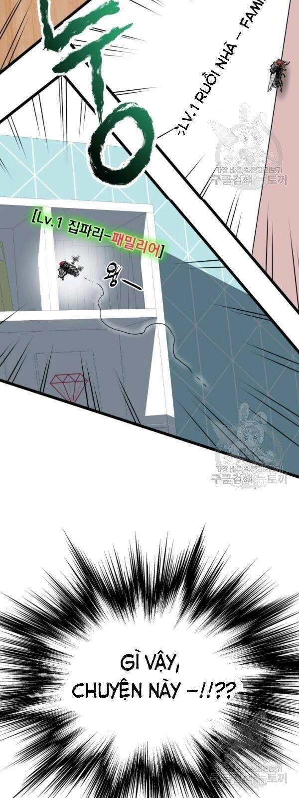 Đăng Nhập Murim Chapter 72 - 65