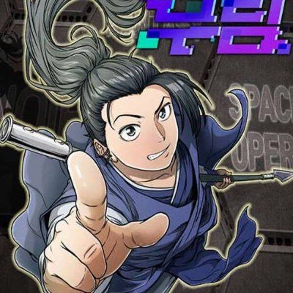 Đăng Nhập Murim Chapter 73 - 1