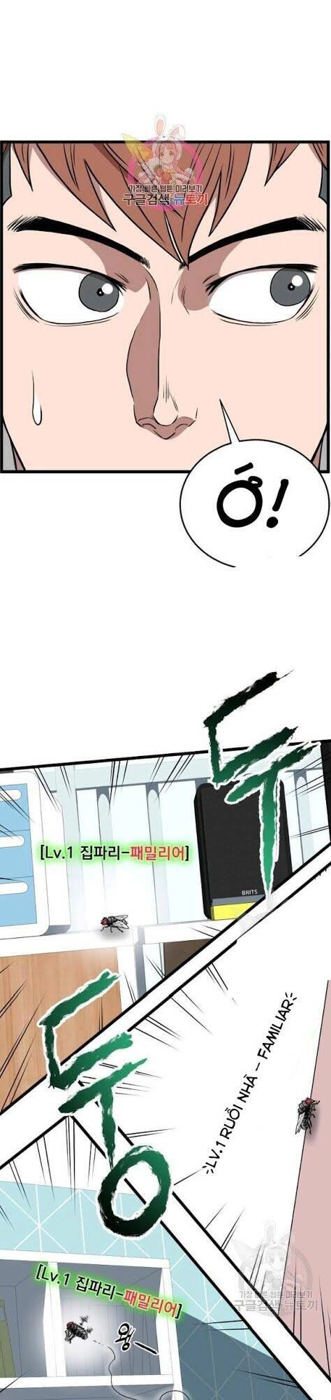 Đăng Nhập Murim Chapter 73 - 4