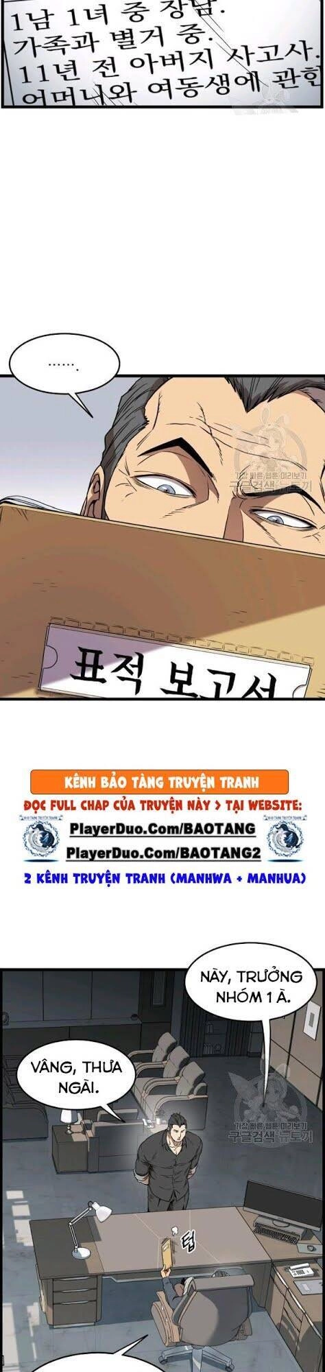 Đăng Nhập Murim Chapter 73 - 6