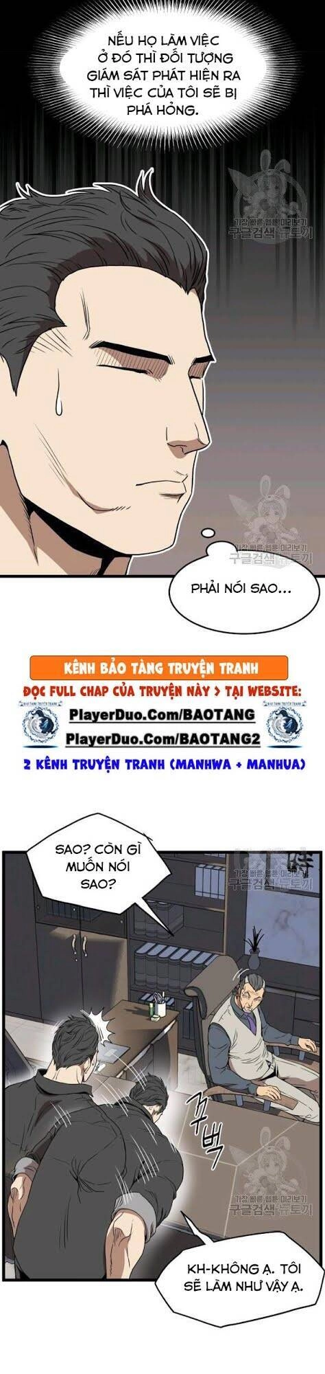 Đăng Nhập Murim Chapter 73 - 17